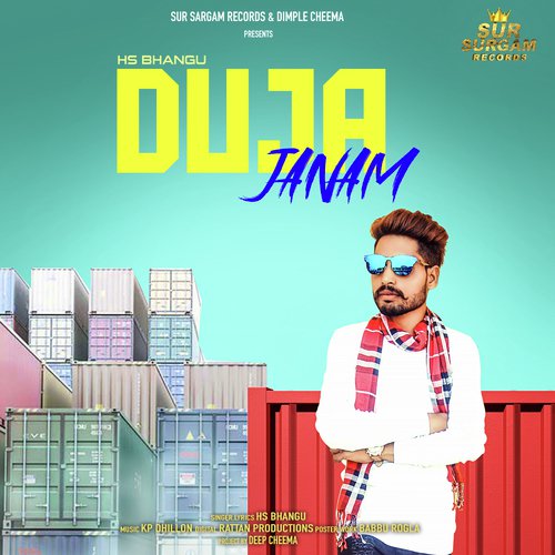 HS Bhangu Songs MP3 Download